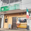 Trattoria Nikaの写真