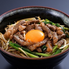 牛肉そずり丼