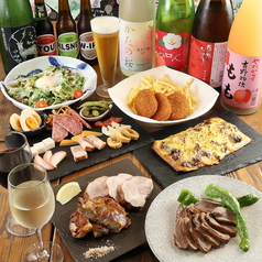 燻製バル モトカラのコース写真