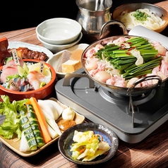 アカマル屋 新小岩店のコース写真