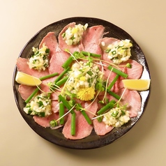 牛タンユッケ 150g※