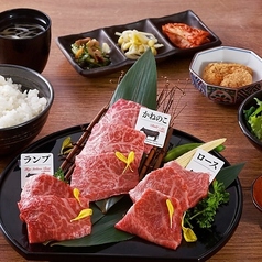 京都焼肉 すずき 先斗町本店のコース写真