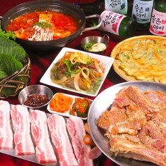 韓国料理 焼肉 meat ミート 16のコース写真