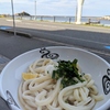 ri bacaro