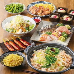 バリヤス酒場 甲府春日モール店のコース写真