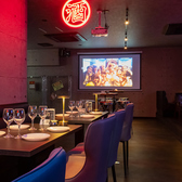 BAR ユースピア 神戸三宮駅前の雰囲気3