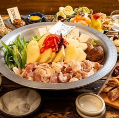 蒸篭と火鉢 すっぴん 勝川店特集写真1