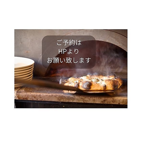 ホームページからネット予約可能です！！