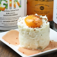 様々のフードご用意