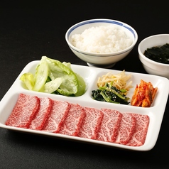 焼肉彩苑 モランボンのおすすめポイント1