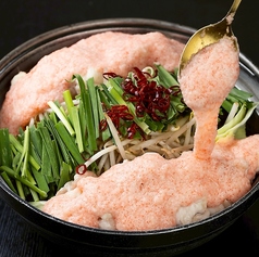 もつ鍋　明太とろろ