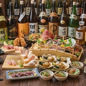 海鮮居酒屋 海王 川越店のおすすめ料理2