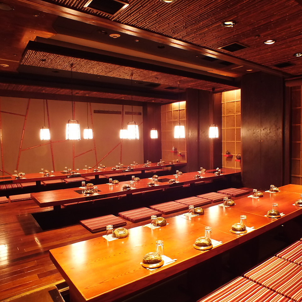 すし土風炉 西新宿七丁目店 | 新宿区のその他居酒屋・アクセス・地図
