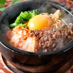 馬肉屋の石焼ビビンバ