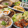 ベトナム料理 LONG DINH RESTAURANT ロンディン レストラン えびす橋店のおすすめポイント3