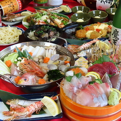 肥後の海賊 前川水軍 光の森店特集写真1