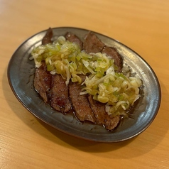 ネギまみれ牛タン焼き