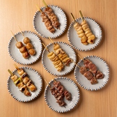 鳥心 名古屋太閤口店のおすすめ料理2