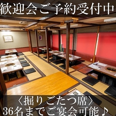 【全席個室】1969年創業 焼肉 しゃぶしゃぶ　松坂のおすすめポイント1
