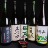 新潟ふるまち 志津川水産 一家部のおすすめポイント1