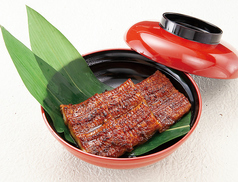 長焼き（ハーフ）
