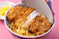 料理メニュー写真&nbsp;神威豚リブロースかつ丼(200g)