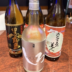 焼酎（芋、麦、米）キープ