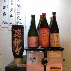 お酒の種類が豊富♪