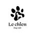 Le chienのロゴ