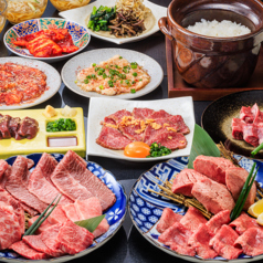 焼肉飯店　京昌園　静岡駅南口店の写真2