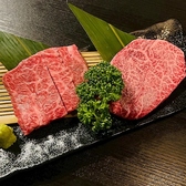 焼肉一心のおすすめ料理3