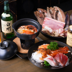 居酒屋 かつぎ屋の特集写真