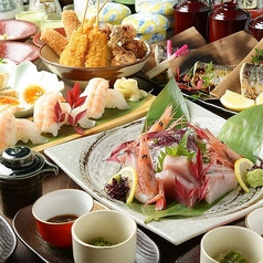 居酒屋新鮮倶味一宮店のコース写真