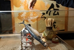 伝ろまんの写真