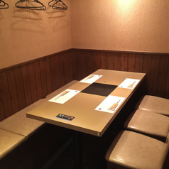 玄品 吹田の特集写真