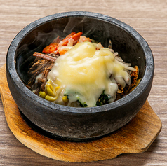 石焼チーズピビンパ