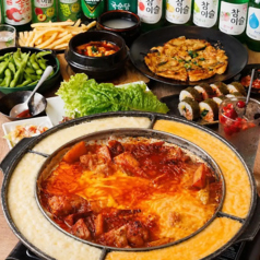 味韓 ミカンのコース写真