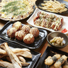 たこ焼きバル徳次郎 参号店のおすすめポイント2