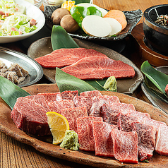焼肉マル 長堀橋店の特集写真