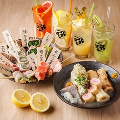 ニクマレヤ 赤羽本店の特集写真