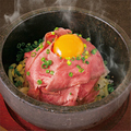 料理メニュー写真  石焼き　ローストビーフ丼 
