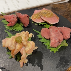 肉刺し3種盛り合わせ