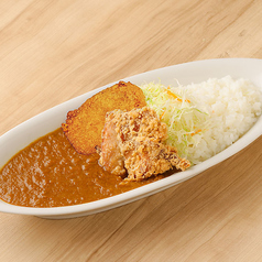 コロから鉄人カレー