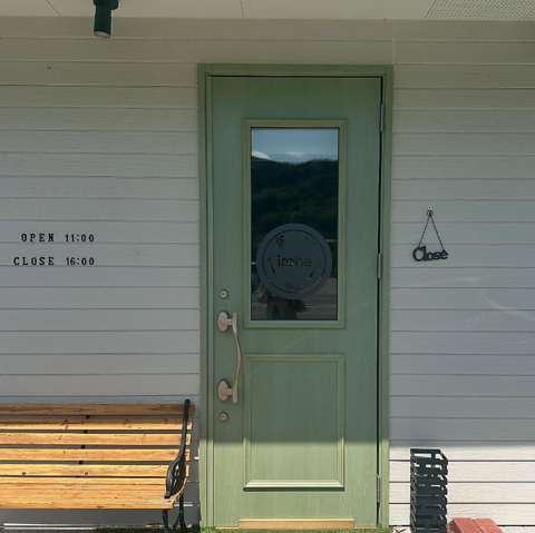 iroha �C���n