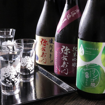 日本酒ビストロ 千鷹のおすすめ料理1