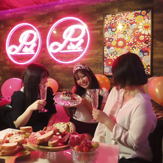 PINK TERRACE ピンクテラスの特集写真