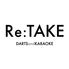 RE TAKE リテイクのロゴ
