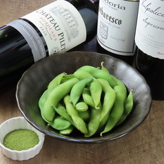 抹茶塩の枝豆