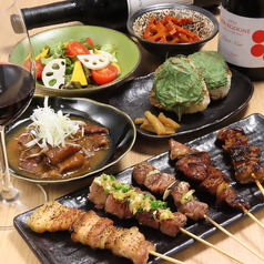 炭焼 まるたのコース写真