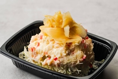 紅しょうがたっぷりガリのっけポテトサラダ